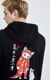 JackJones Men's Winter Loose Fit Embroidered Mouse Hoodie| 220133510, Black, large